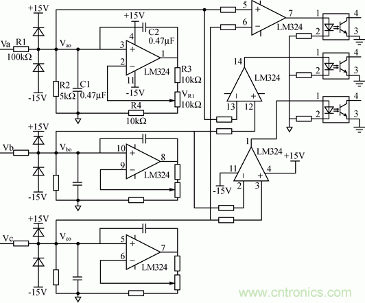 無位置傳感器無刷直流電機的換相方式研究