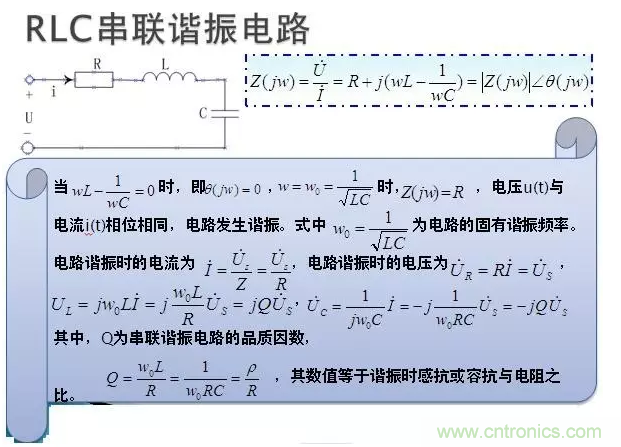 CISPR22 RE ClassB測試中RE輻射超標(biāo)十幾dB，怎么辦？