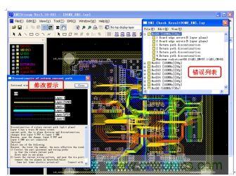 如何利用EMIStream來(lái)解決板級(jí)EMI問(wèn)題？