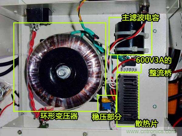 DIY穩(wěn)壓電源：欲善其事，先利其器