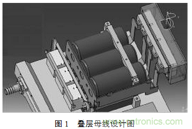 電動汽車用電機(jī)驅(qū)動系統(tǒng)的電磁兼容技術(shù)研究