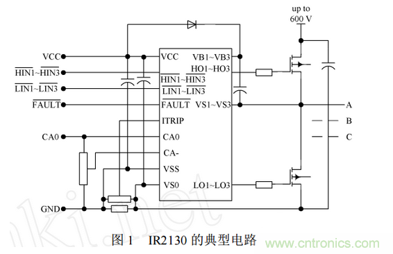 電路原理