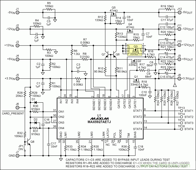 5通道(3路+V和2路-V)熱插拔參考設(shè)計(jì)