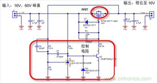 這個方案只用10秒，卻搞定了瞬態(tài)電壓難題