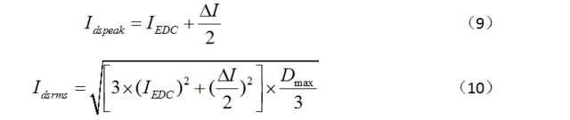 一步一步教你設(shè)計開關(guān)電源