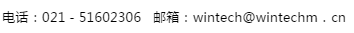 杭州IC重磅！ 2018“青山湖杯”微納智造創(chuàng)新挑戰(zhàn)賽報(bào)名開始