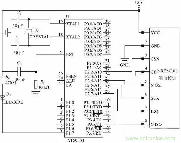 基于NFC的無線通信系統(tǒng)電路設計，建議看看！