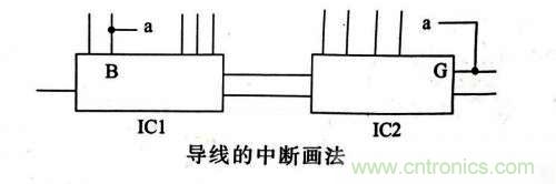 了解這些電路圖規(guī)則，一文教你看懂電路圖