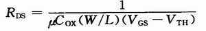 適合開關(guān)穩(wěn)壓器的新穎電流檢測(cè)方法