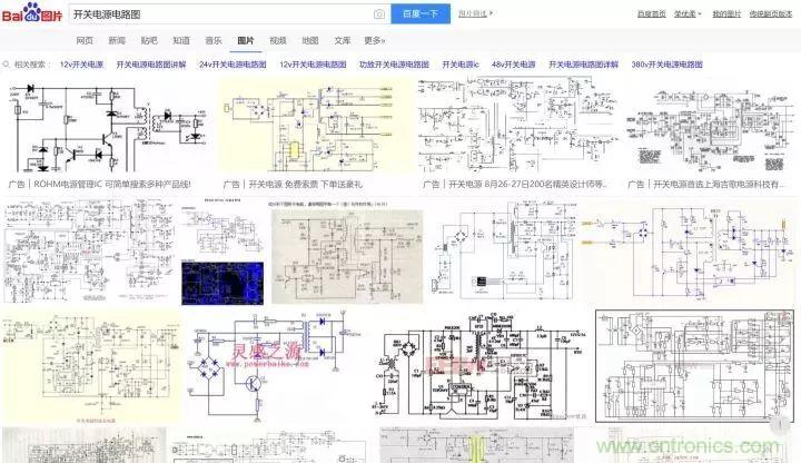 新手如何看懂電路圖？有哪些必要的知識(shí)點(diǎn)？