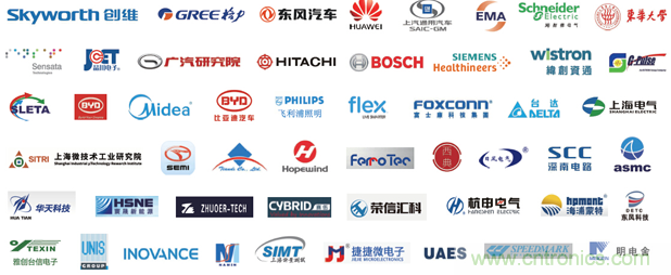 PCIM Asia 2019 上海國際電力電子展誠邀您蒞臨參觀！