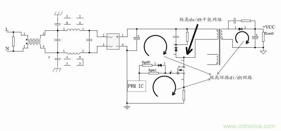 如何改善開關(guān)電源電路的EMI特性？