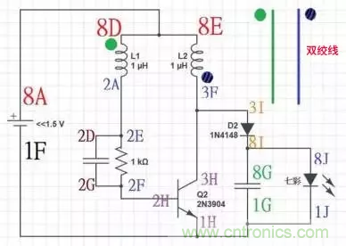 從小偷到神偷的過程：焦耳小偷電路是什么？