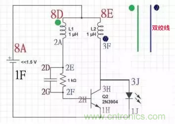 從小偷到神偷的過程：焦耳小偷電路是什么？