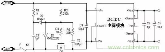 電源的緩啟動電路設(shè)計及原理 (諾基亞西門子版本)