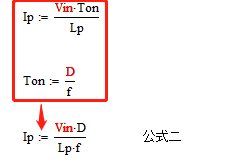 變壓器電感量怎么算？為什么各不相同？