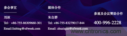 這周五的上海很熱！原來將有3萬多名觀眾齊聚AI視覺盛宴“WAIE 2019” 3天倒計時