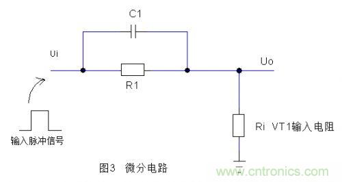 利用三極管設(shè)計(jì)開(kāi)關(guān)電路