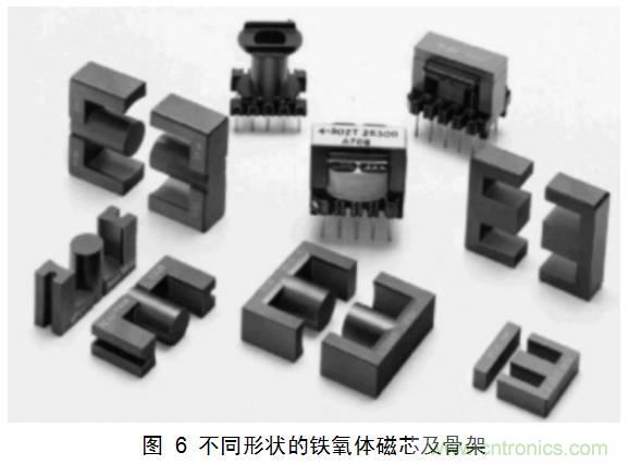 干貨：電路設計的全過程（含原理圖）