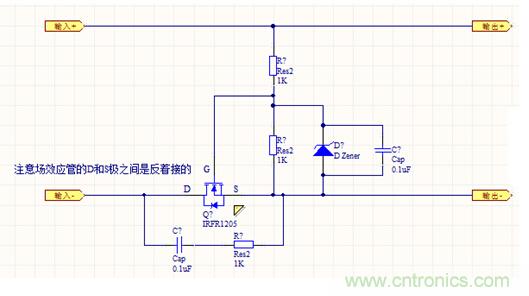 總結關于直流電防接反電路