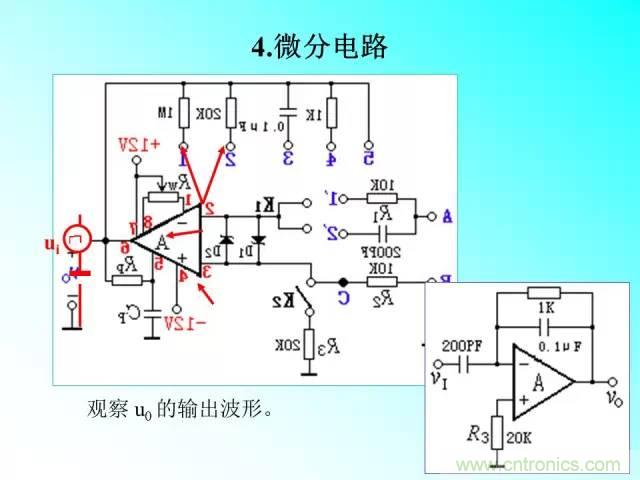 濾波電路大全，收藏以備不時(shí)之需！