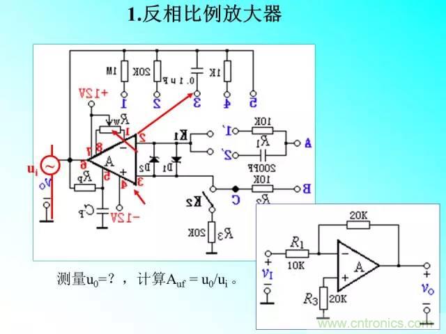 濾波電路大全，收藏以備不時之需！