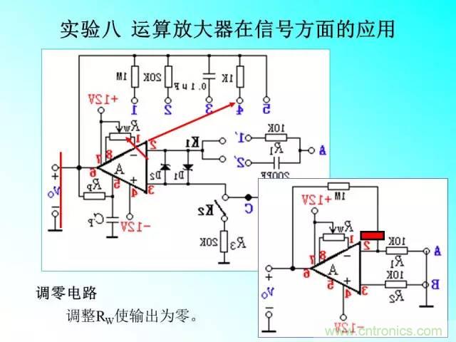 濾波電路大全，收藏以備不時之需！