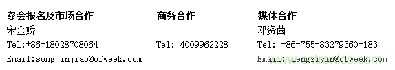 5G應(yīng)用即將到來 我們該如何擁抱未來？