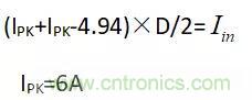 輸入電容及DCM、CCM、QR變壓器計(jì)算?。?！