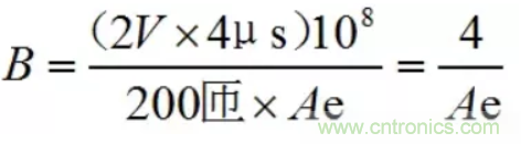 簡述電流互感器與電壓變壓器的區(qū)別