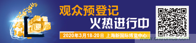 重磅丨慕展2021戰(zhàn)略正式啟動，productronica China規(guī)模將擴大100%