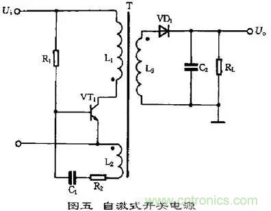 這8種開關(guān)電源工作原理及電路圖，你都知道嗎？