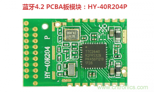 什么是PCBA？它與PCB究竟有什么“血緣關系”？