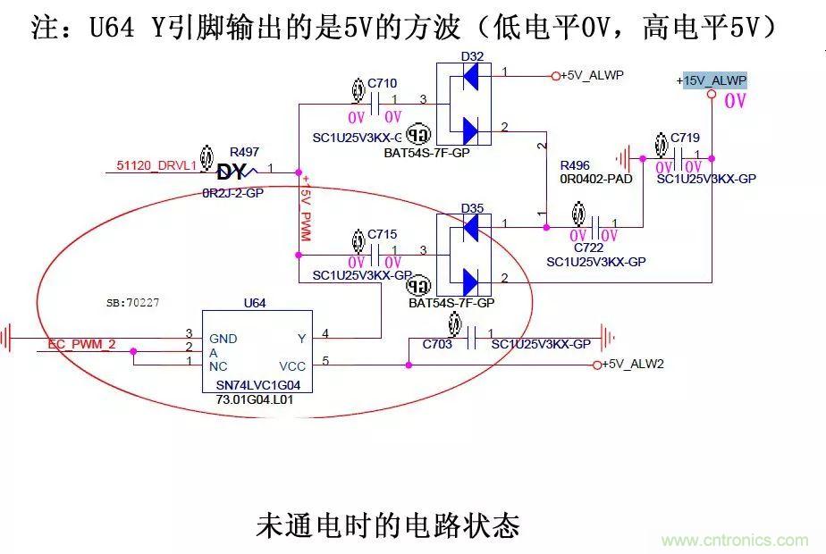 電路如何把電壓一步步頂上去的？