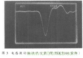 詳解微功率脈沖雷達(dá)的運(yùn)動傳感器的電路設(shè)計