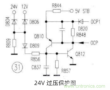 六款簡單的開關(guān)電源電路設計，內(nèi)附原理圖詳解