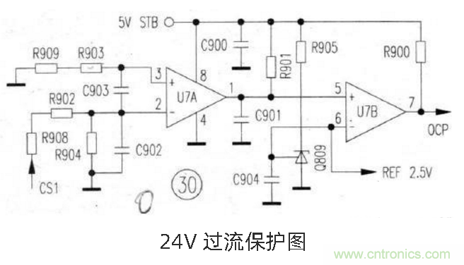 六款簡單的開關(guān)電源電路設計，內(nèi)附原理圖詳解