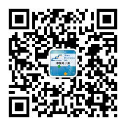 后疫情時(shí)代，中電會(huì)展“展覽月”活動(dòng)助力電子信息行業(yè)復(fù)蘇