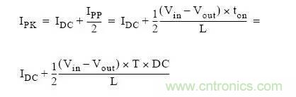 解析電感上的DC電流效應(yīng)