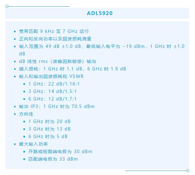 7大優(yōu)勢PK傳統(tǒng)方案，液位測量設(shè)計還能再簡化~