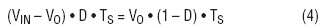 開(kāi)關(guān)模式電源基礎(chǔ)知識(shí)