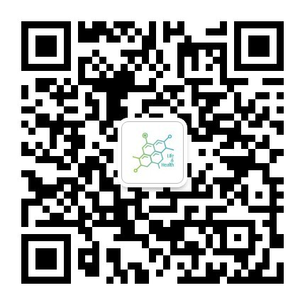 闊別一載 整裝重啟，2020 南京國際生命健康科技博覽會12月9日-11日強勢歸來