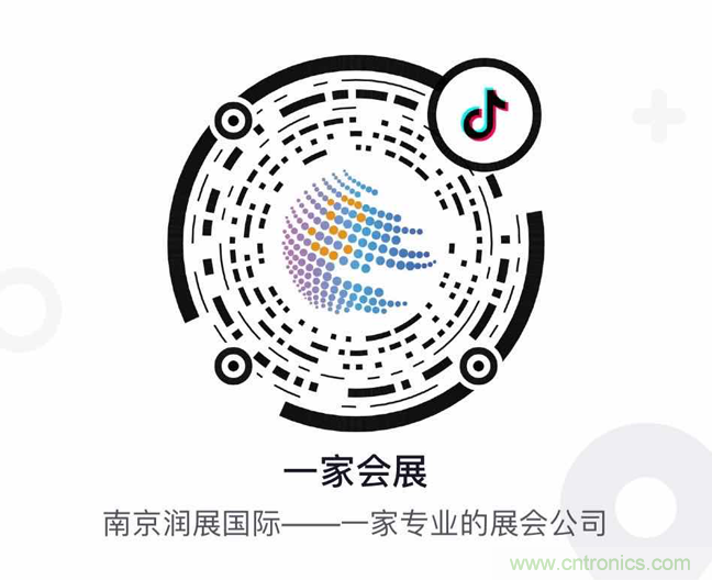 闊別一載 整裝重啟，2020 南京國際生命健康科技博覽會12月9日-11日強勢歸來