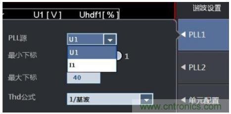 如何解決 LED 行業(yè)基波功率因數測試難點