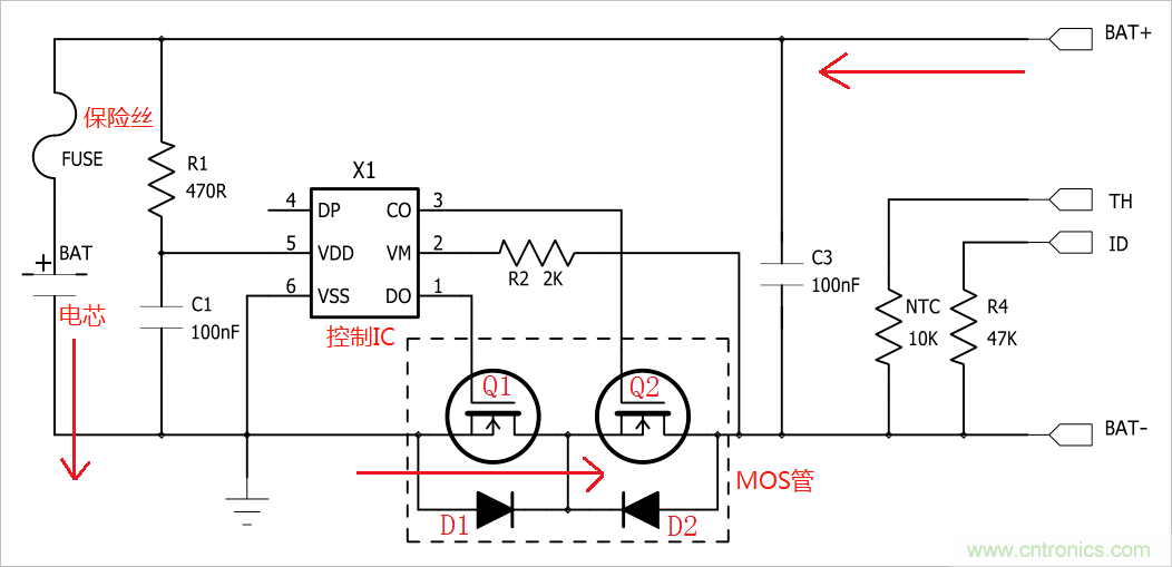 鋰電池保護(hù)電流