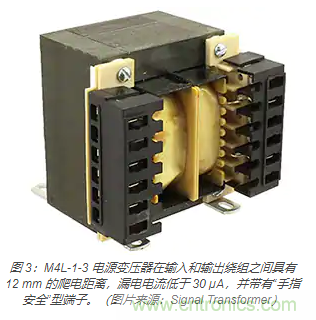 在醫(yī)療設(shè)備中使用交流隔離變壓器時(shí)如何防止觸電？