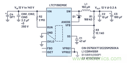 在源電壓5 V至140 V的電氣系統(tǒng)中，如何維持偏置電壓呢？