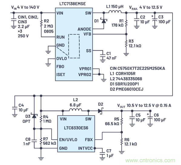 在源電壓5 V至140 V的電氣系統(tǒng)中，如何維持偏置電壓呢？