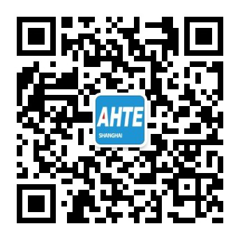 AHTE 2021 觀眾預(yù)登記正式開啟，吹響未來智能裝配號角