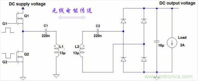 無線充電